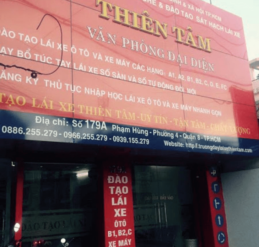 Văn phòng Thiên Tâm